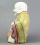 Selten Skulptur Handbemalt Buddha Aus Porzellan China Wohl 19.  Jhd Asiatika: China Bild 3