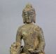 Altes Skulptur Buddha,  Bodhisattva Aus Bronze China Wohl 18.  Jhd Asiatika: China Bild 1