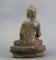 Altes Skulptur Buddha,  Bodhisattva Aus Bronze China Wohl 18.  Jhd Asiatika: China Bild 3