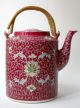 Pink Famille Rose Porcelain Teapot Shuangxi Symbol Mark China Jingdezhen 1950/60 Asiatika: China Bild 2