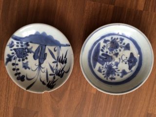 2 China Teller Qing/ming Periode Chinese Porcelain Blue White Dish Bild