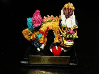 Tierkreiszeichen Glücksbringer Briefbeschwerer Drache Drachen Figur Bunt Dragon Bild