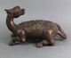 Kostbar Skulptur Drache Aus Bronze China Wohl 18.  Jhd Asiatika: China Bild 4