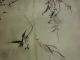 3 - Teilige Seidenstickerei,  China,  Chinese Silk Embroidery Asiatika: China Bild 2