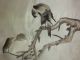 3 - Teilige Seidenstickerei,  China,  Chinese Silk Embroidery Asiatika: China Bild 4