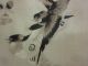 3 - Teilige Seidenstickerei,  China,  Chinese Silk Embroidery Asiatika: China Bild 5