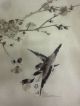 3 - Teilige Seidenstickerei,  China,  Chinese Silk Embroidery Asiatika: China Bild 6