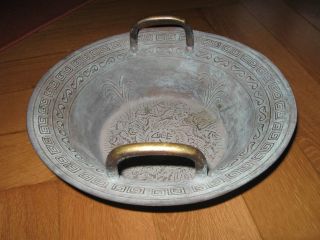Wasserspringschale Bronze Manufactum 38cm Durchmesser Np: 159€ Bild