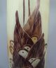 Art Deco Vase,  Schneider,  Le Verre Francais,  Überfangglas Mit Ätzdekor,  H= 49 Cm 1890-1919, Jugendstil Bild 9