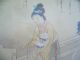 China,  Japan,  Seide,  Seidenmalerei,  Bild,  1900,  Fernost,  Aufgehende Sonne Asiatika: China Bild 2