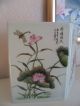 Asien China Vase Besonderer Formgebung Porzellan Kirschblüte - Vogel Handgemalt Asiatika: China Bild 2