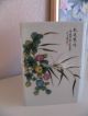 Asien China Vase Besonderer Formgebung Porzellan Kirschblüte - Vogel Handgemalt Asiatika: China Bild 4