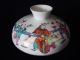 Chinesische Famille Rose Porzellan Teekanne Mit Kumme Als Deckel,  19.  Jh. ,  Signiert Asiatika: China Bild 6