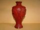 Vase Rotlack Schnitzlack Landschaftsdekor Email China Asien Lack Vase Entstehungszeit nach 1945 Bild 9