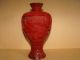 Vase Rotlack Schnitzlack Landschaftsdekor Email China Asien Lack Vase Entstehungszeit nach 1945 Bild 7