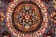 Wunderschöner Persischer Teppich Ca.  (325 X 220) Cm Teppiche & Flachgewebe Bild 5