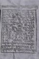 Tibet 10 Gebetsfahnen Handgedruckt Buddhismus Prayerflags Handprinted Entstehungszeit nach 1945 Bild 3