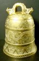 Grosser Und Schwerer Tempelgong,  Messing,  China Um 1900/30 Asiatika: China Bild 1