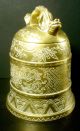 Grosser Und Schwerer Tempelgong,  Messing,  China Um 1900/30 Asiatika: China Bild 2