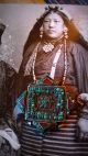 Buddhist Gau Silver Box Tibet Antique Tibetan,  Ethnic Tribal Entstehungszeit nach 1945 Bild 7