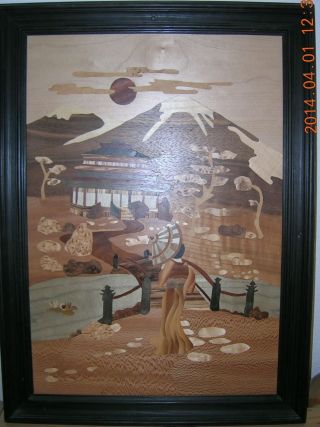 Intarsienbild,  Japanischer Garten,  56,  5cm X 41,  5cm / Bild