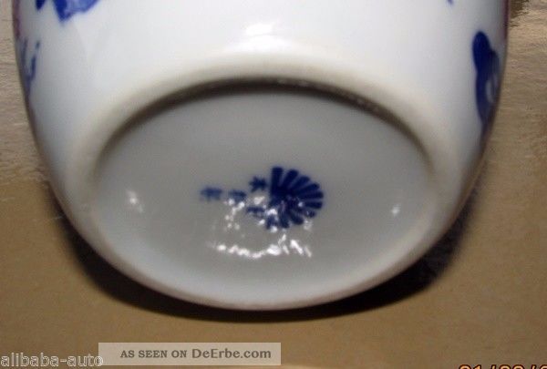 Gefäß China Japan,  Drache Entstehungszeit nach 1945 Bild
