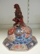Antiker Chinesischer Vasendeckel Urnendeckel,  18 Jahrhundert Asiatika: China Bild 10
