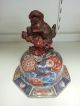 Antiker Chinesischer Vasendeckel Urnendeckel,  18 Jahrhundert Asiatika: China Bild 3