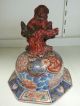 Antiker Chinesischer Vasendeckel Urnendeckel,  18 Jahrhundert Asiatika: China Bild 7