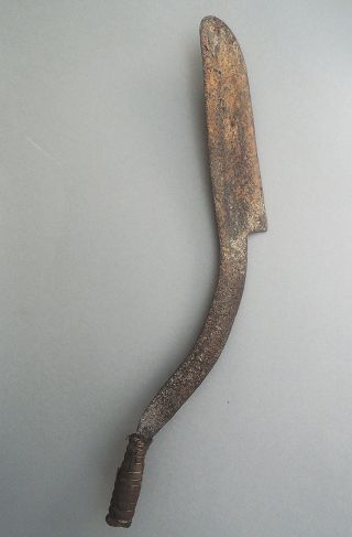 A Azande Knife,  D.  R.  Congo - Azande,  D.  R.  Kongo Bild