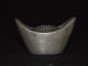 Alte Chinesische Tibet Silber,  3 Tael 元宝 Münzen Skulpturen 19.  Jhd Asiatika: China Bild 2