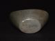 Alte Chinesische Tibet Silber,  3 Tael 元宝 Münzen Skulpturen 19.  Jhd Asiatika: China Bild 5