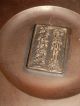 2 X Sig Sehr Großes Räuchergefäß Messingbronze Mit Figuren Orginal 1880 - 1900 Asiatika: China Bild 2