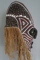 Makishi Mask,  Zimbabwe/zambia - Makishi Maske,  Zimbabwe/sambia Entstehungszeit nach 1945 Bild 2