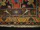 Antiker Anatolischer Teppich Antique Rug Anatolia Ca.  147 X 88 Cm 028 Teppiche & Flachgewebe Bild 5