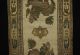 Alter Natur Tibet Drachen Teppich Ca.  195 X 91 Cm 005 Teppiche & Flachgewebe Bild 7