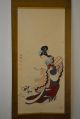 Antikes Chinesisches Rollbild Schönheit China Scroll Painting Beauty 1232 Entstehungszeit nach 1945 Bild 1
