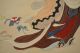 Antikes Chinesisches Rollbild Schönheit China Scroll Painting Beauty 1232 Entstehungszeit nach 1945 Bild 5