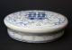 Chinese Blue And White Porcelain Ginger Jar Shuangxi Double Happiness Symbols Asiatika: China Bild 10