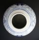 Chinese Blue And White Porcelain Ginger Jar Shuangxi Double Happiness Symbols Asiatika: China Bild 8