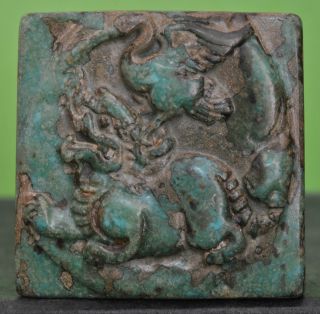 Alt Dichtung Reliefdekor Aus Stein Jade Drachen Und Flamen Hand Geschnitzt - J466 Bild