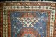 Antiker Kasak Kaukasien Ca: 86x80cm Rug Tappeto Kazak Teppiche & Flachgewebe Bild 2