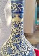 Große China Porzellanvase Bodenvase Blau - Weiß Ginger Jar Mingvase Chinavase Entstehungszeit nach 1945 Bild 2