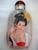 Snuff Bottle Snuffbottle,  5´er Sammlung,  China,  Asiatika Entstehungszeit nach 1945 Bild 3