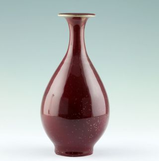 Danish Design 1950 Bing & Gröndahl Keramik Vase 1950 B&g Bild