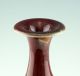 Danish Design 1950 Bing & Gröndahl Keramik Vase 1950 B&g Nach Marke & Herkunft Bild 3