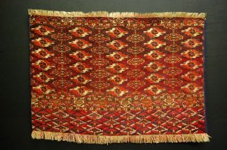Antiker Teppich Turkoman Ca: 93x60cm Antique Rug Sammlerstück Bild