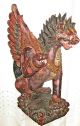 Asiatika Tempelhund Tempellöwe,  Südostasien,  Foo - Hund Chi - Chi Hund,  Singa - Löwe Entstehungszeit nach 1945 Bild 1