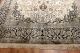 Echter Perser Teppich 344 X 245 Rug Felder Natur Orientteppich Seide Silk Seta Teppiche & Flachgewebe Bild 2