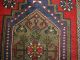 Alte Anatolischer Yahyali Teppich Rugs Anatolia Ca.  210 X 112 Cm 061 Teppiche & Flachgewebe Bild 6